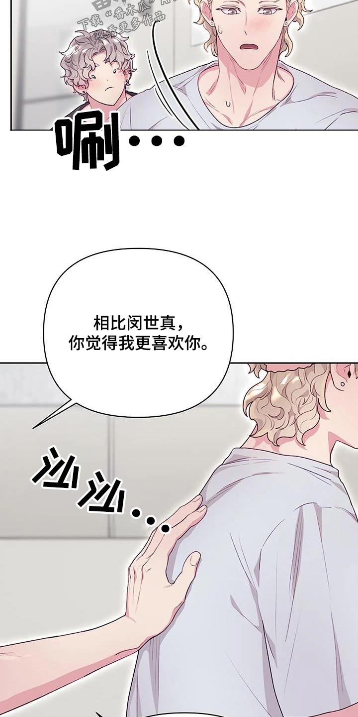第50章：一次1