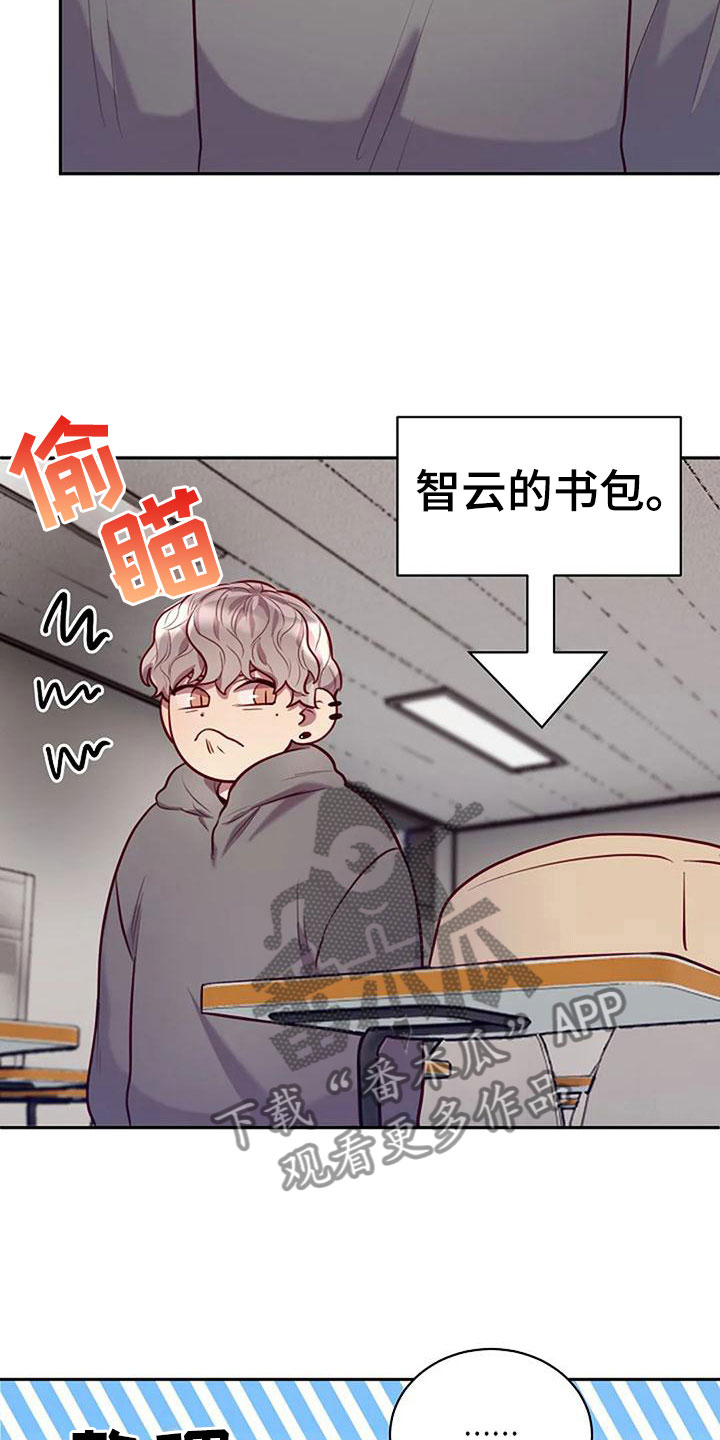 第17章：背他回家5