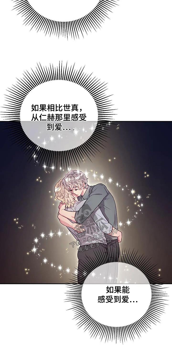 第50章：一次7