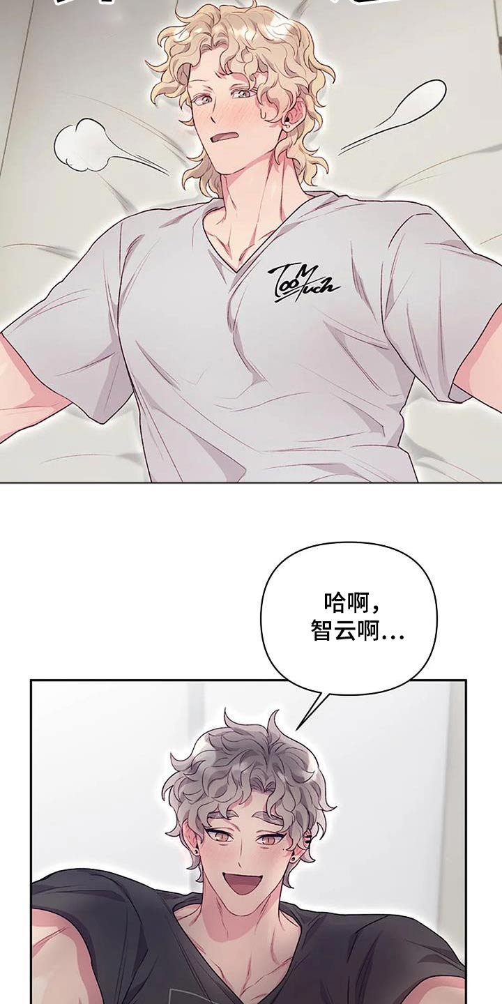 第50章：一次13