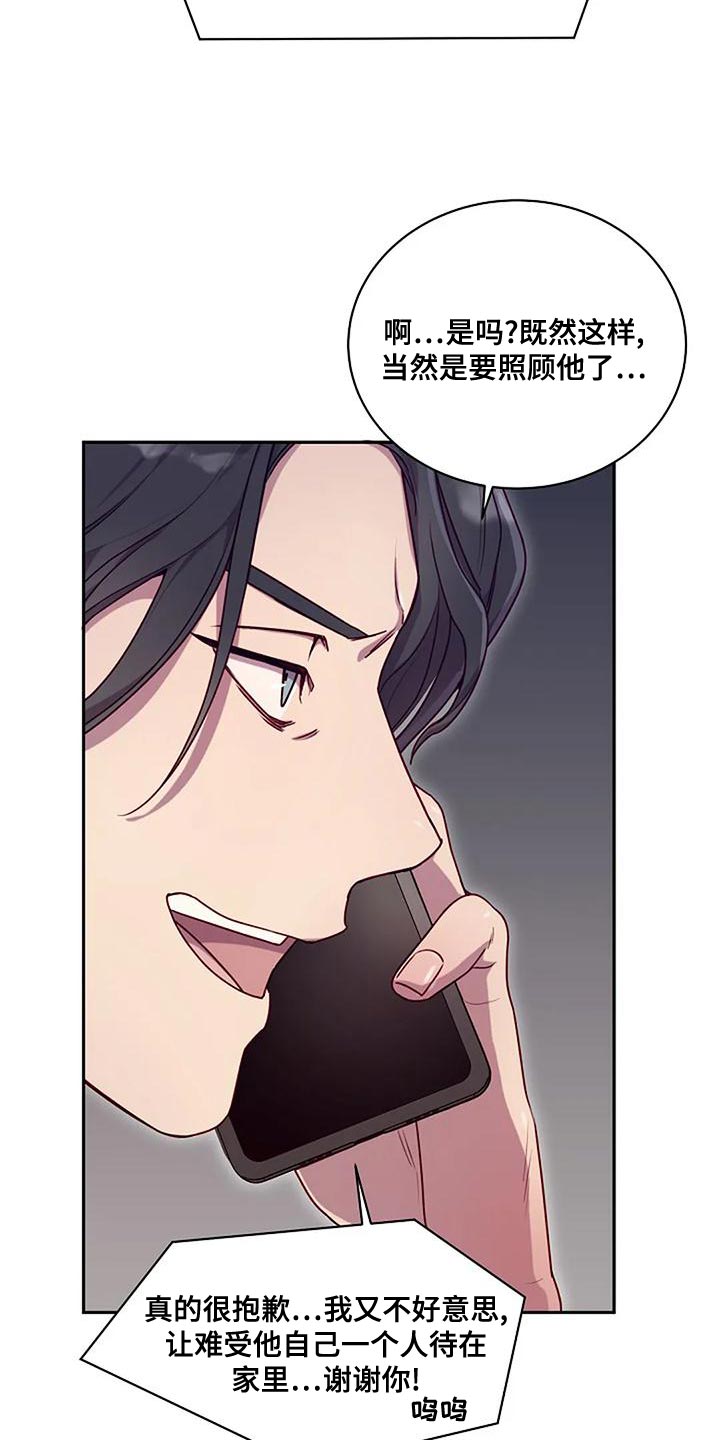 第27章：熟悉18