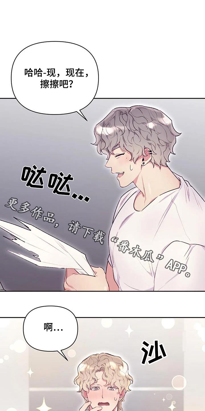 第43章：独自离开0