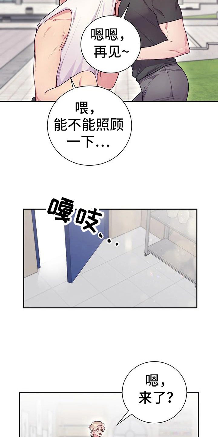 第62章：素描模特6