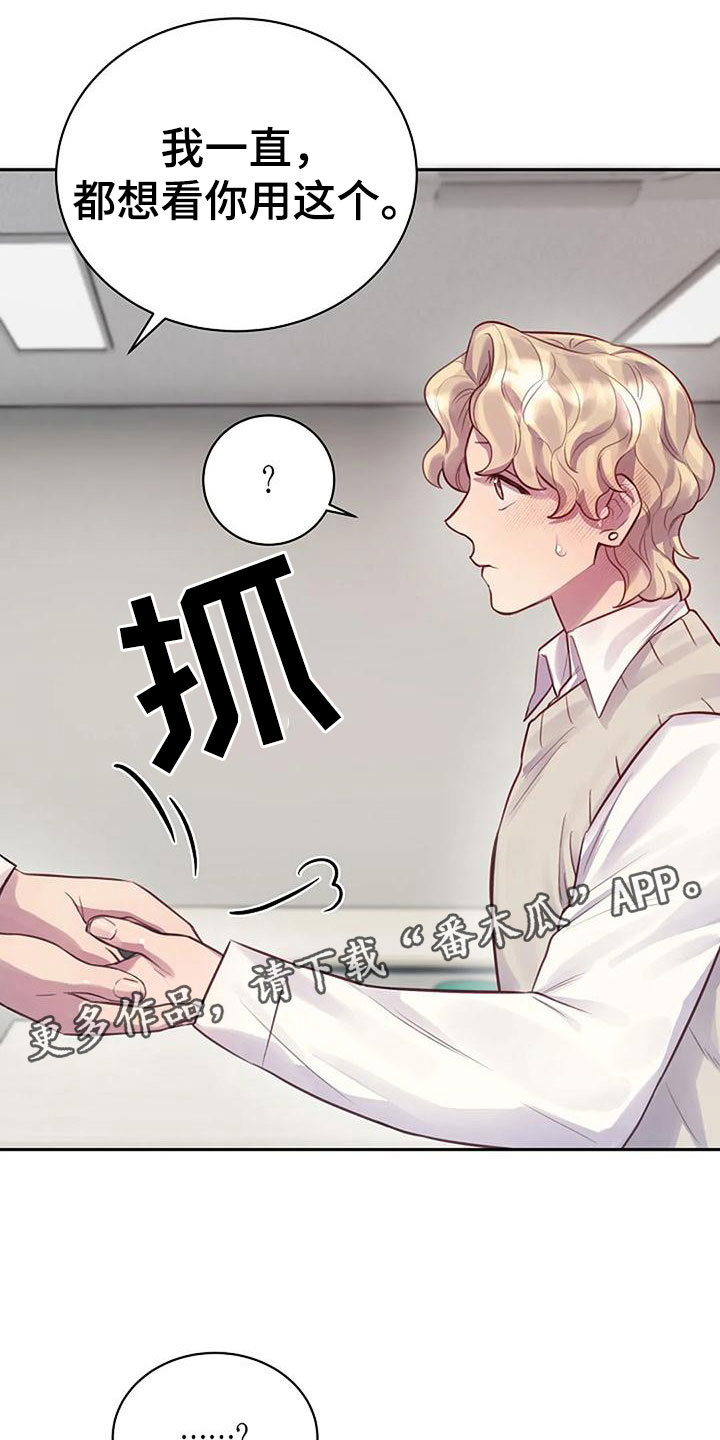 第15章：帮你0