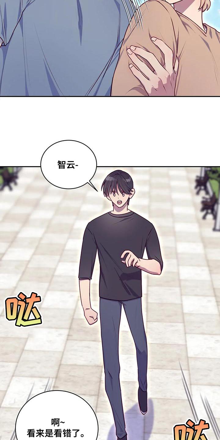 第27章：熟悉6