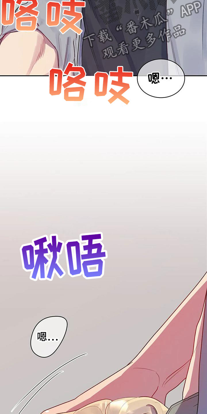 第6章：基本3