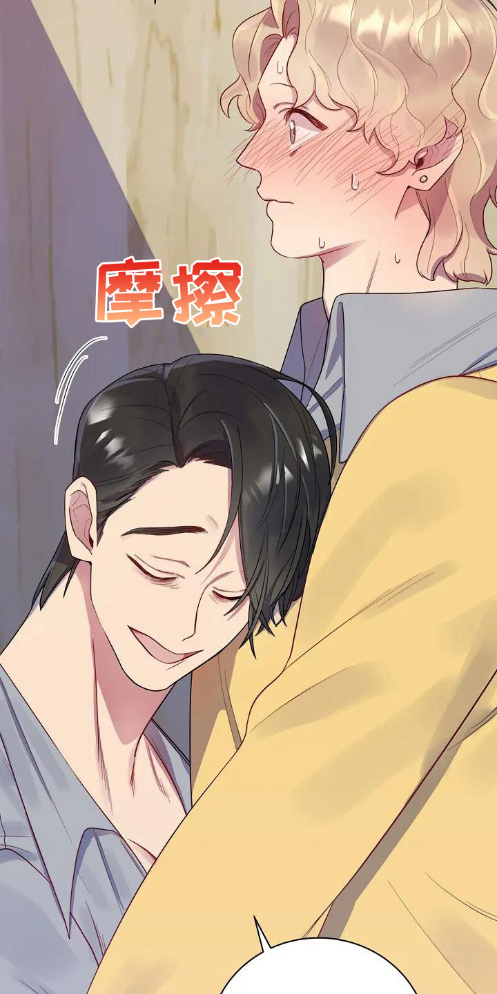 第5章：练习开始10