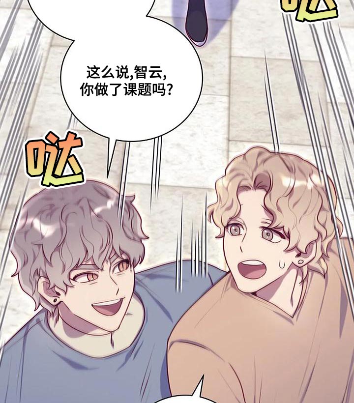 第27章：熟悉7