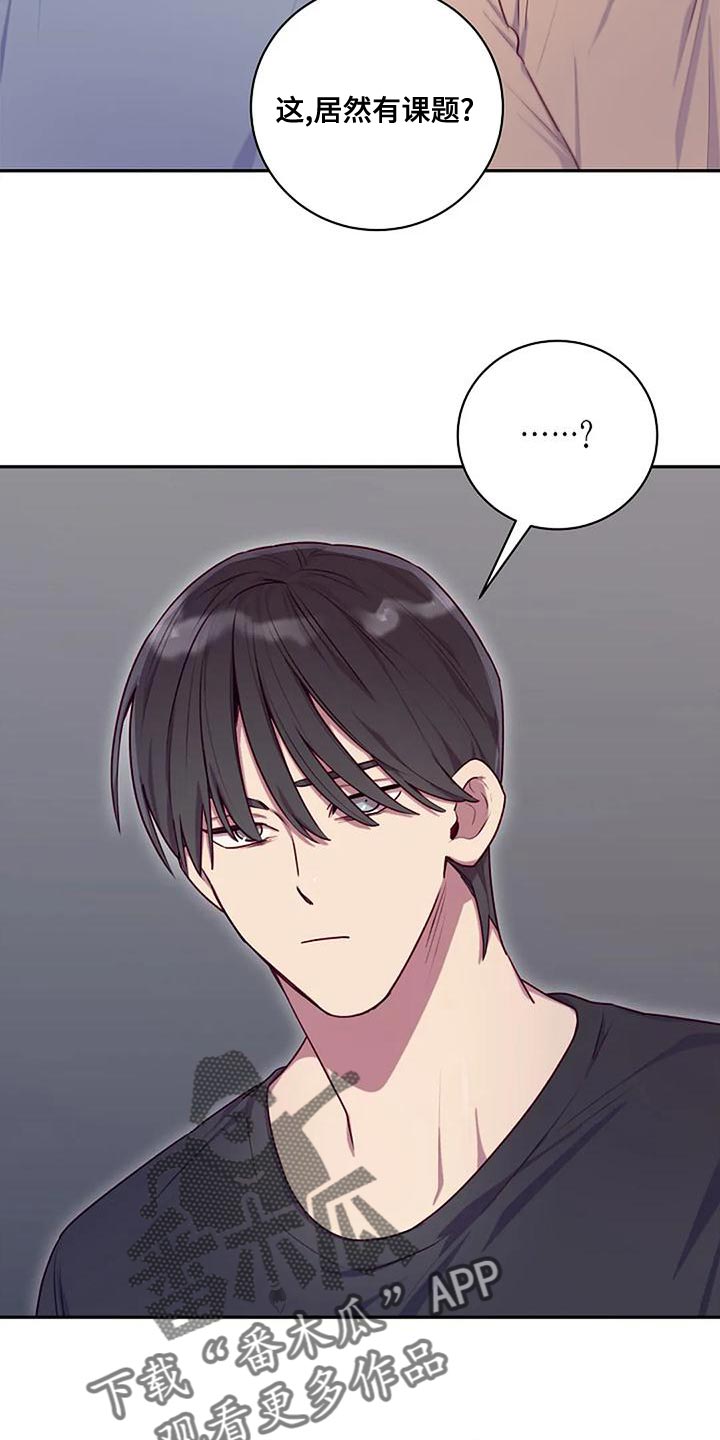第27章：熟悉8