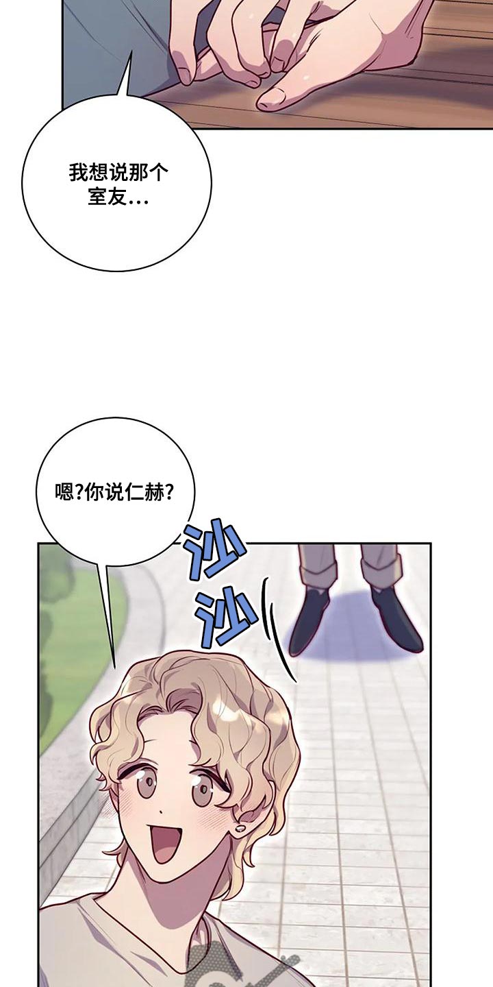 第27章：熟悉22