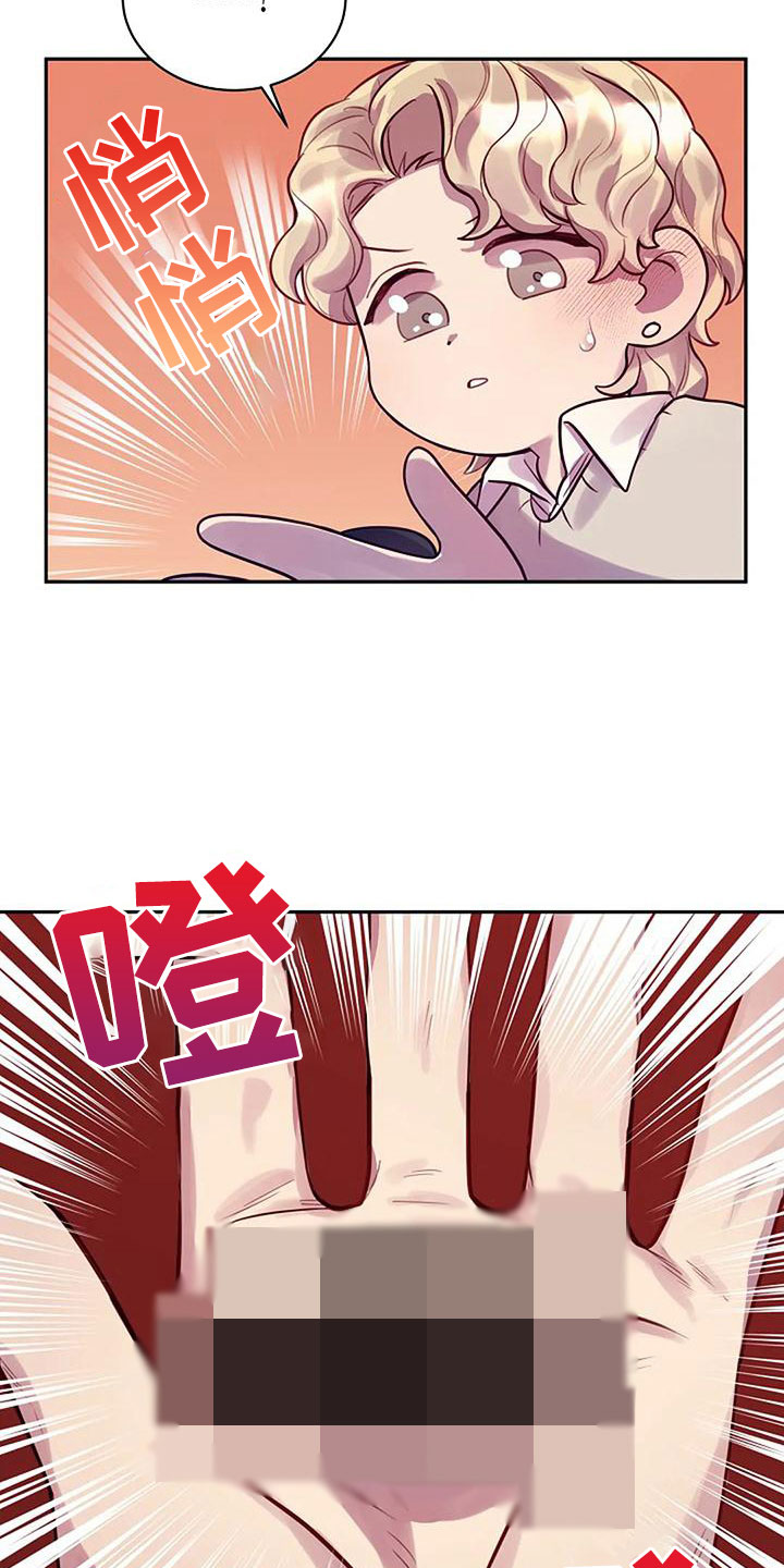第15章：帮你1