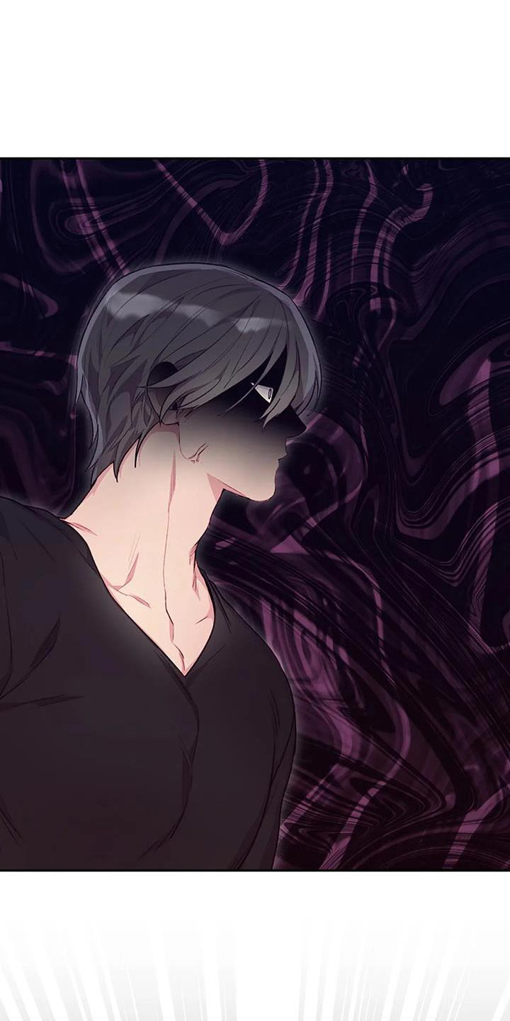 第44章：还不回答16