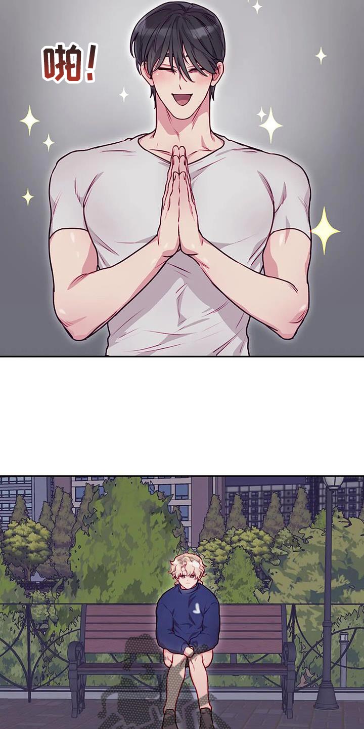 第39章：身影10