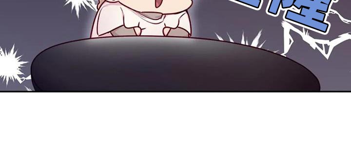 第33章：相亲10