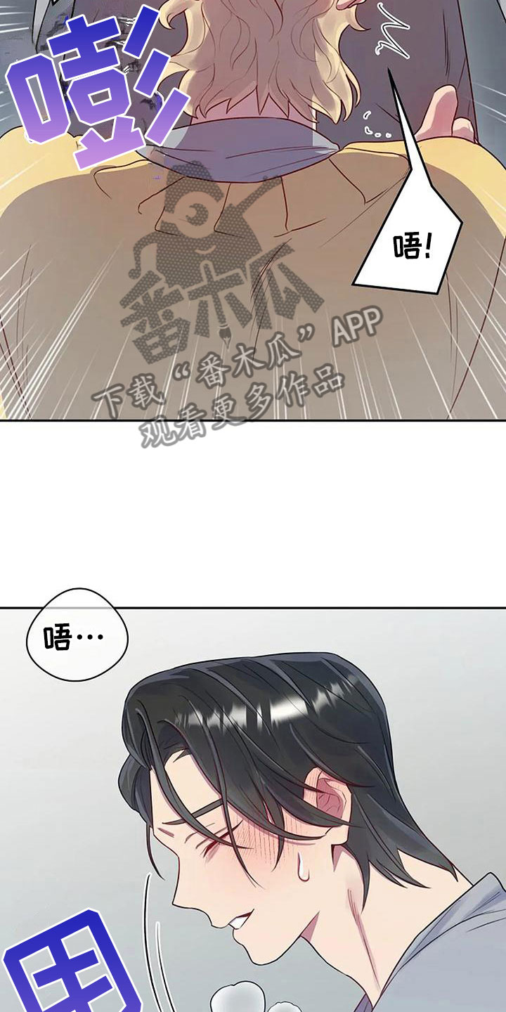 第6章：基本10