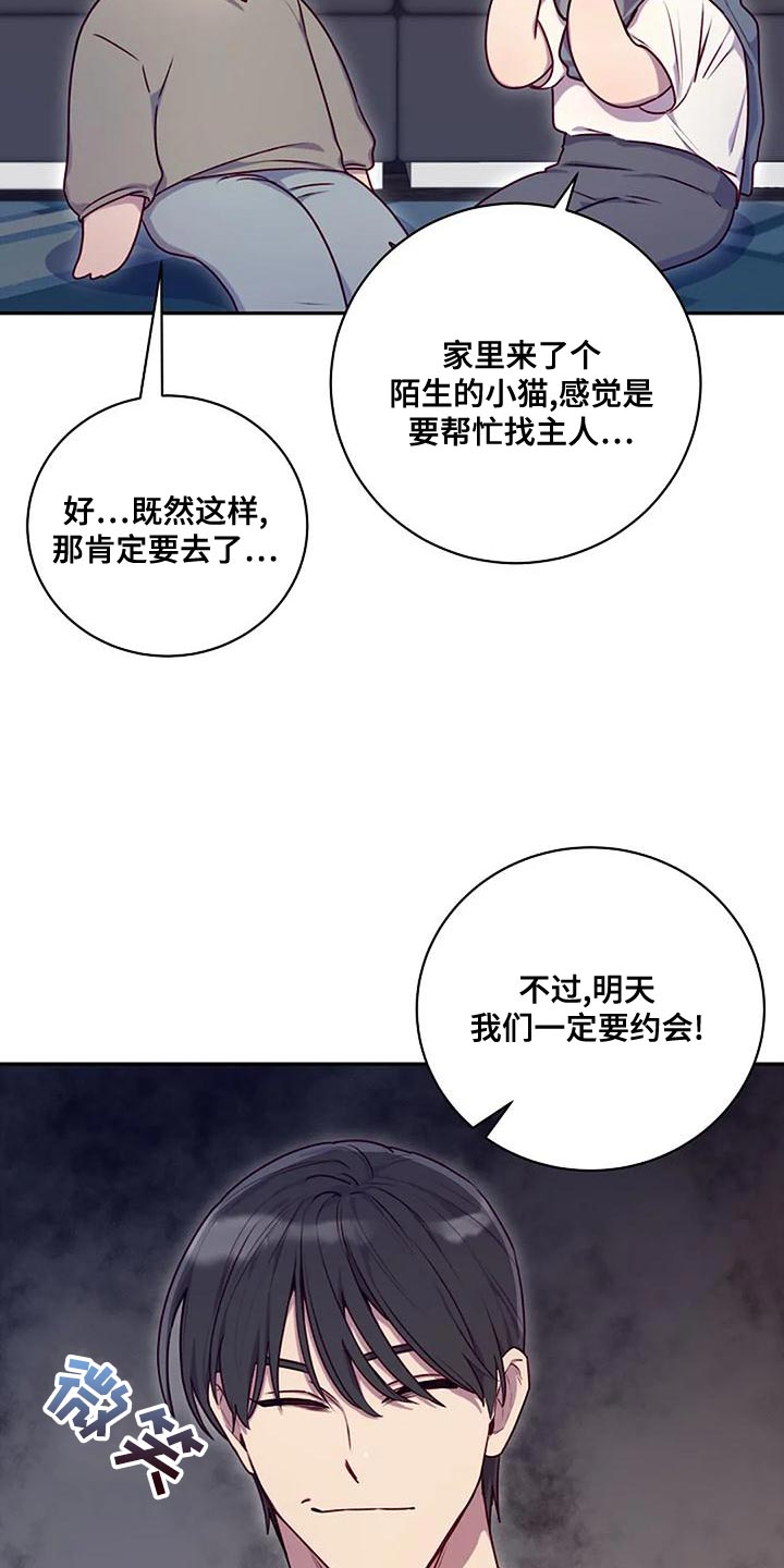 第27章：熟悉14