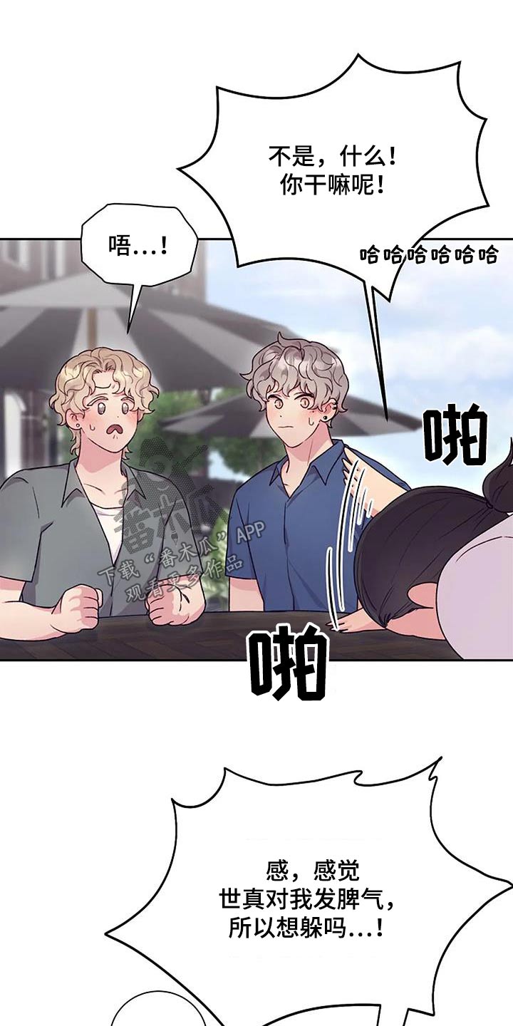 第55章：一起0