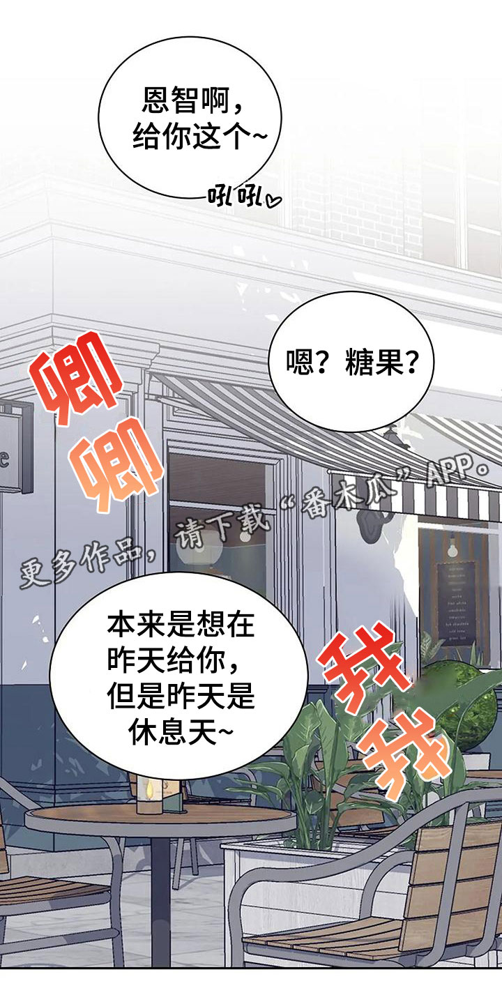 第12章：讨论0