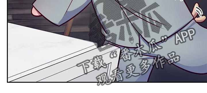第22章：拜托16