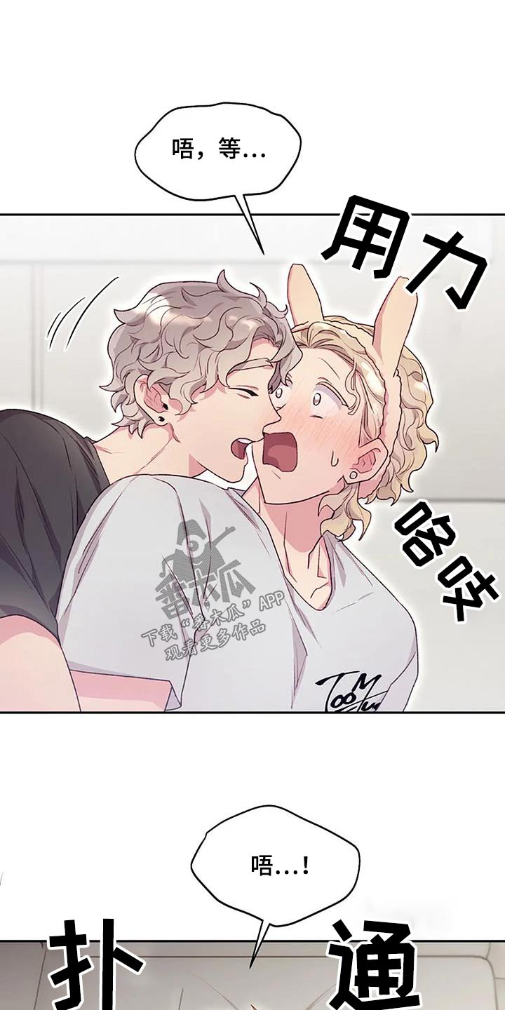 第50章：一次12
