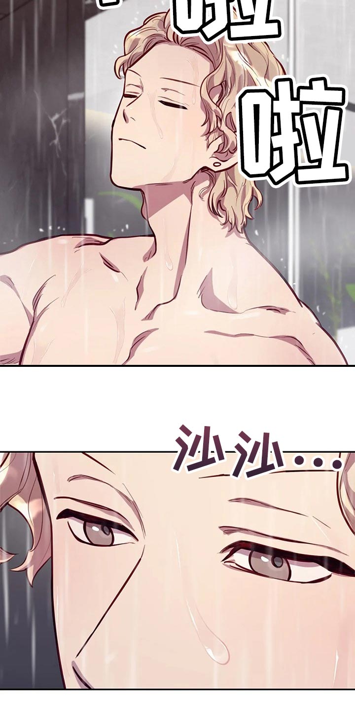第21章：帮忙10