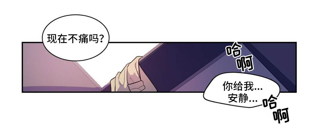 第7章：上课时间8