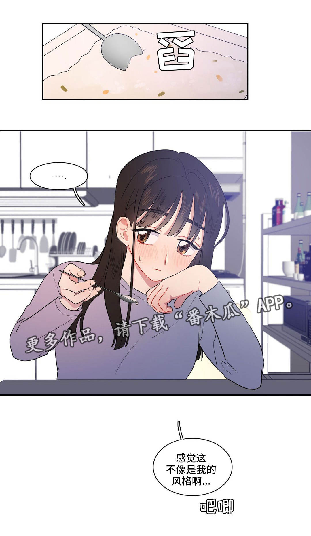 第13章：无视8