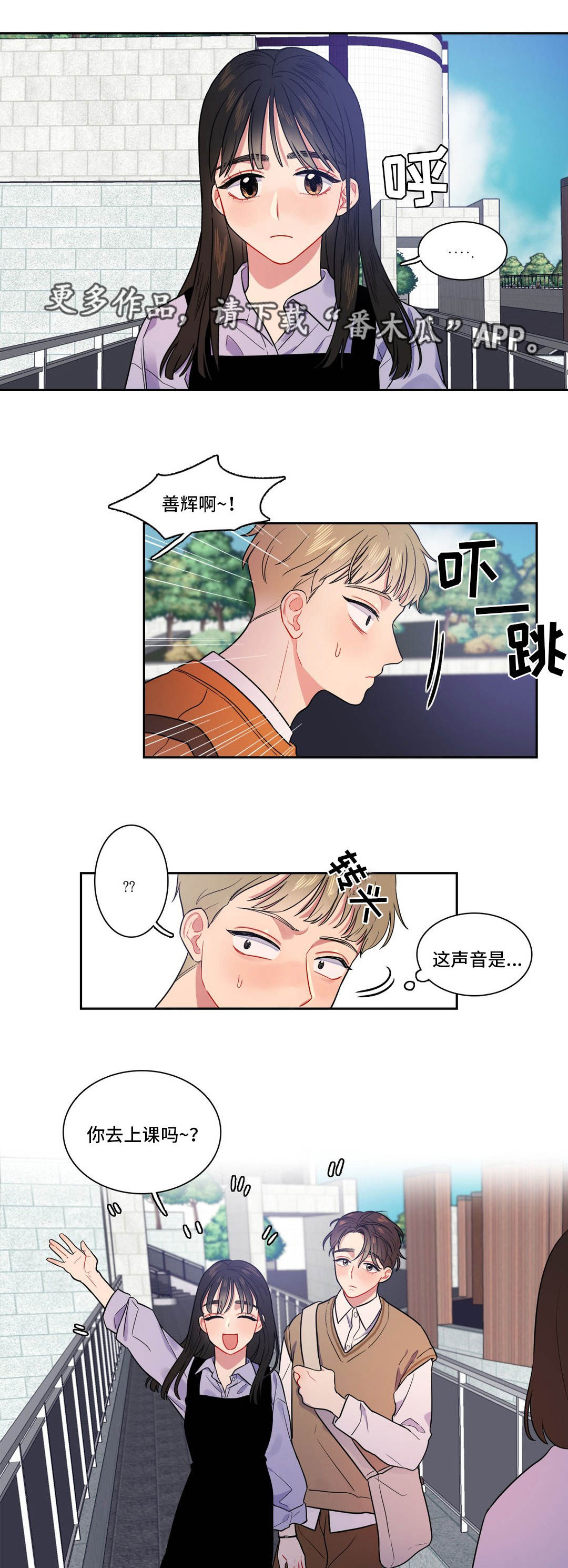 第13章：无视10