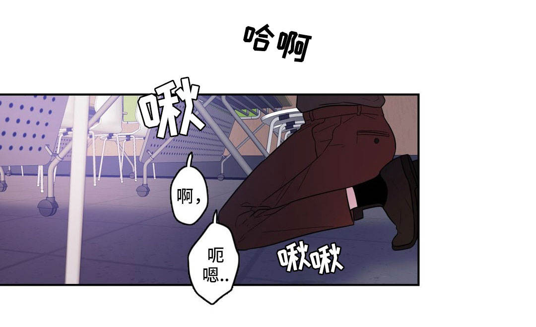 第20章：开心就好0