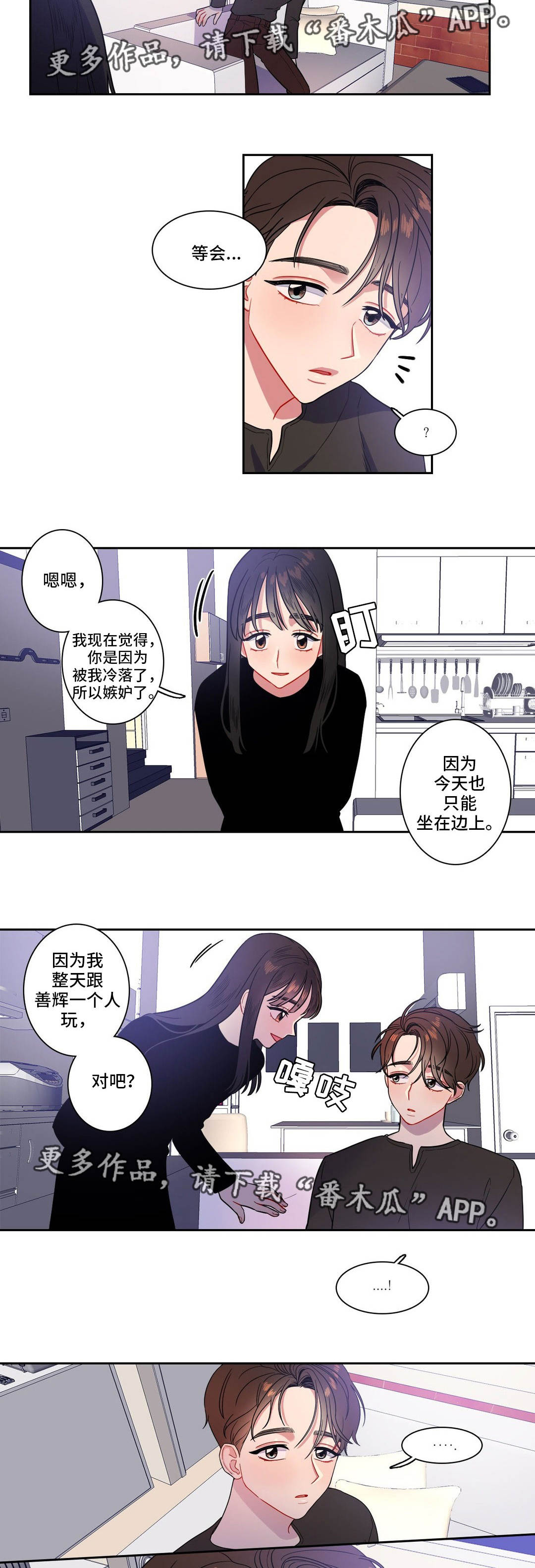第22章：给你奖励5