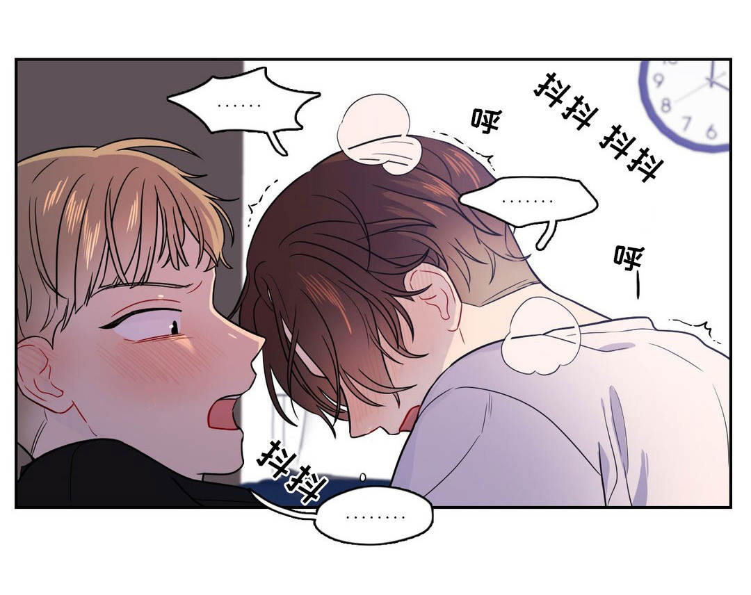 第18章：我也可以7