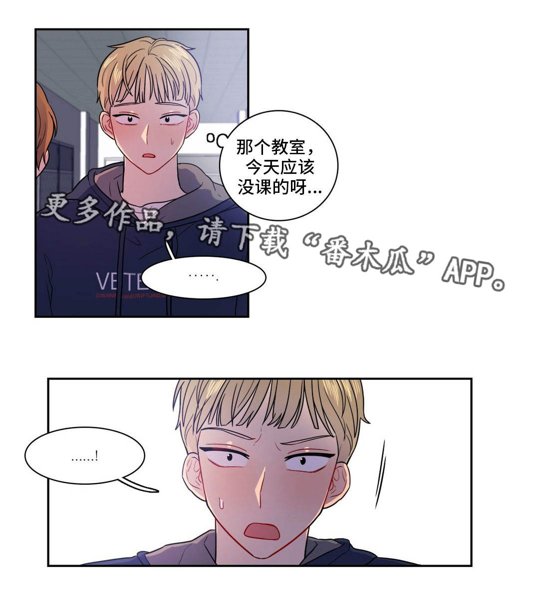 第19章：变成这样12