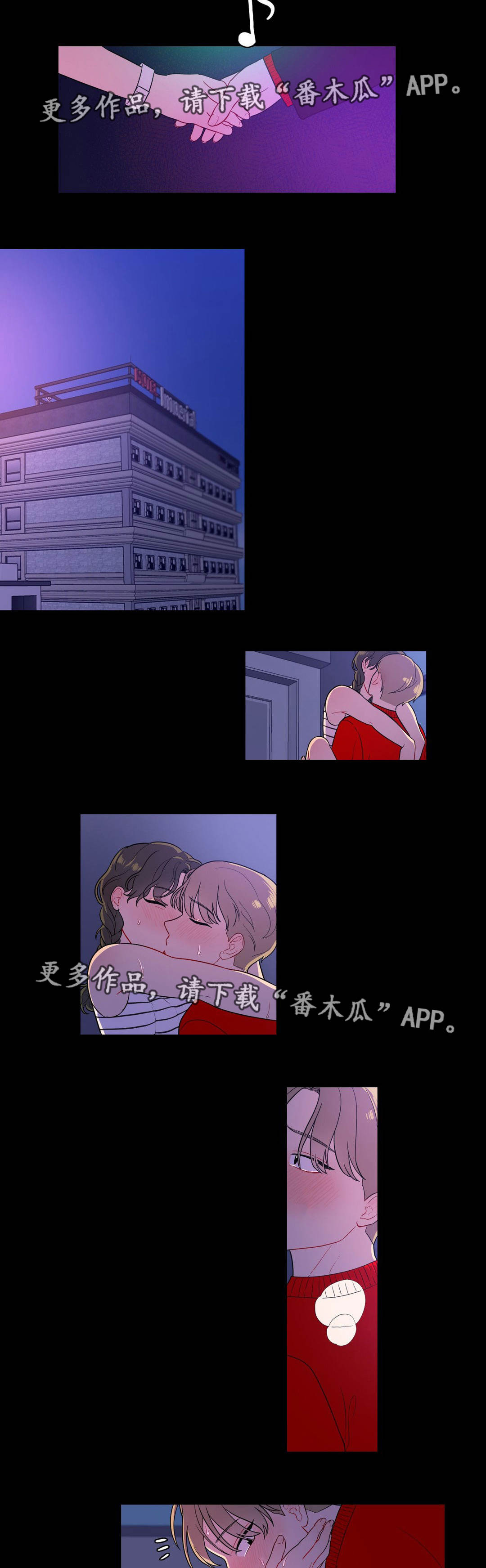 第7章：上课时间1