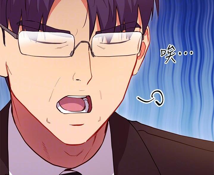 第244话23