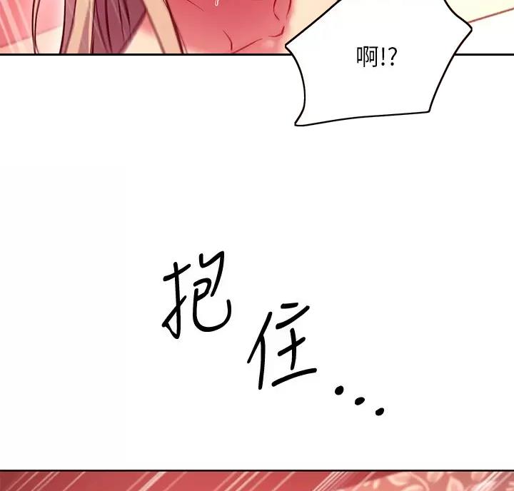 第263话30