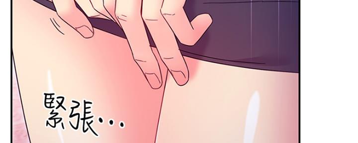 第145话32