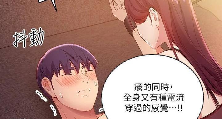 第204话59