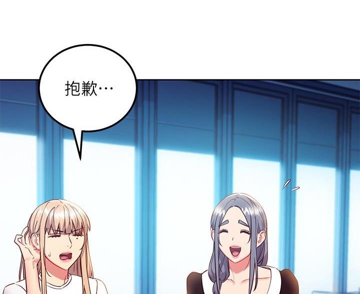 第245话63