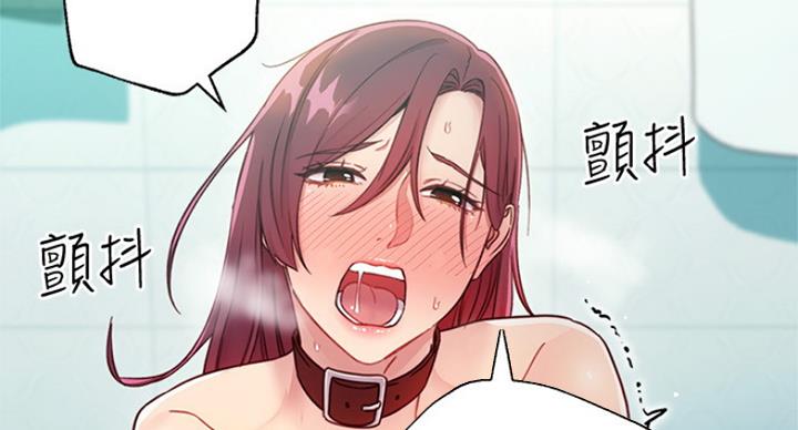 第113话84
