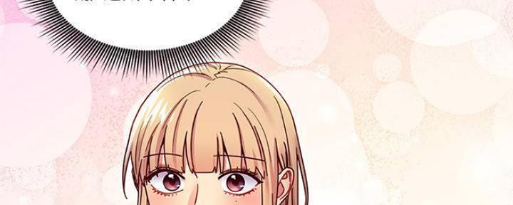 第149话19
