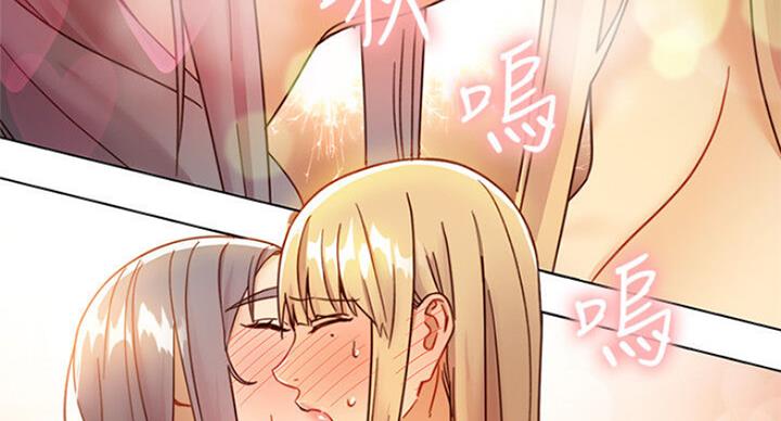 第105话79