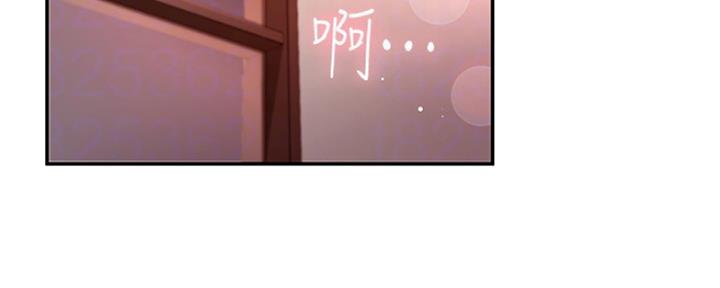 第128话3