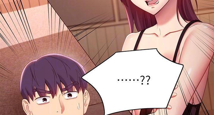 第203话81