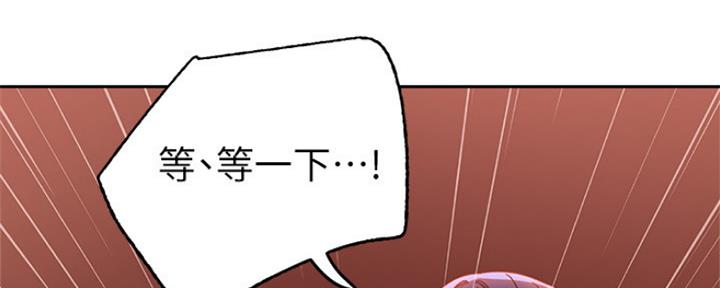 第159话68