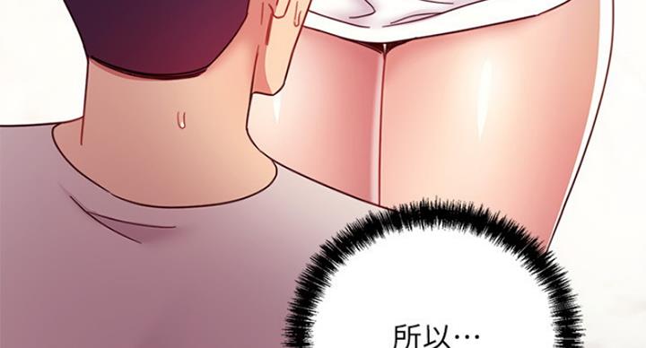 第116话77