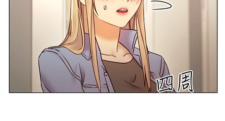 第97话68