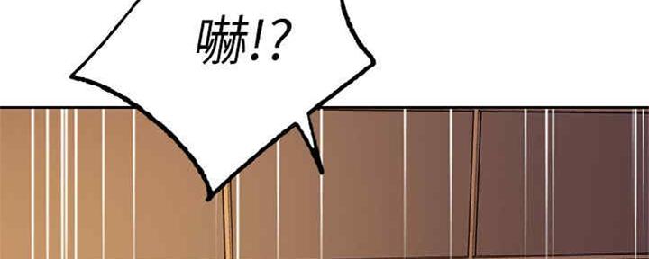 第171话71