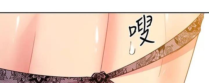 第181话34
