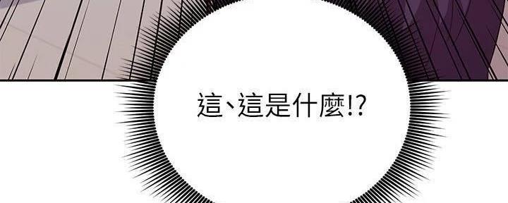 第180话110
