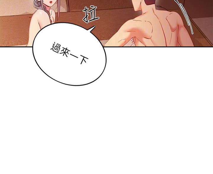第211话22